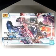 プラモデル|BANDAI