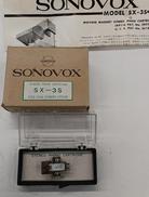 カートリッジ|SONOVOX