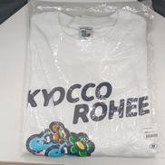 ビックスウェットシャツ|日向坂46/キョコロヒー