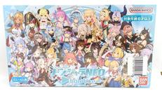 ドンジャラ[未開封品]|BANDAI