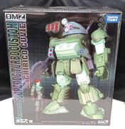 フィギュア|タカラトミー