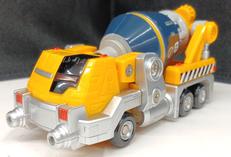 [当選品]ゴーゴーミキサー|BANDAI