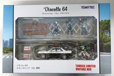 トミカ|トミーテック