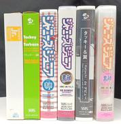 VHSセット|ジャニーズ