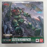 ソルティック H8 魂ウェブ限定|BANDAI