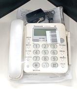 電話機|PANASONIC