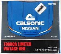 トミカ 91年仕様|トミーテック