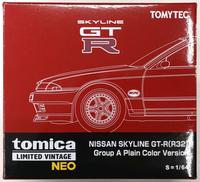 トミカ|トミーテック