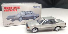 トミカ|トミーテック
