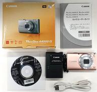 デジタルカメラ|CANON