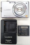 デジタルカメラ|PANASONIC