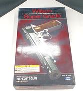 固定スライドガスガン|TOKYO MARUI