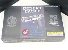 ガスブローバック|東京マルイ