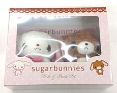 ドールセット|サンリオ