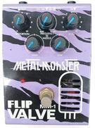 メタルモンスター|GUYATONE