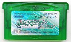 ポケットモンスター エメラルド|NINTENDO