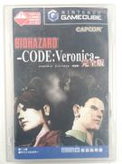 BIOHAZARD CODE:VERONICA|NINTENDO