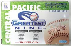 CENTRAL PACIFIC|SEGA