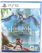 HORIZON FORBIDDEN WEST|SONY
