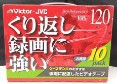 VHS|VICTOR