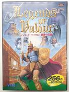 レトロゲームソフト|スタークラフト
