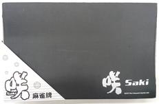 麻雀牌|ムービック