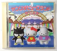 サンリオピューロランドカーニバル|サンリオ