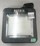 ケイライト|HATAYA