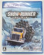 [未開封]PS4ソフト|オーイズミ・アミュージオ