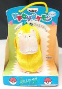 すずなりポケモン|BANPRESTO