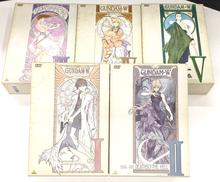 DVD-BOXセット|バンダイビジュアル