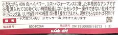 imgMap['COMMENT']}