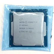 CPU|INTEL