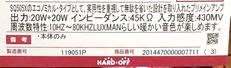 imgMap['COMMENT']}
