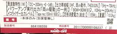 imgMap['COMMENT']}