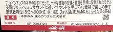 imgMap['COMMENT']}