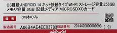 imgMap['COMMENT']}