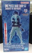 フィギュア|BANDAI SPIRITS
