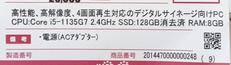 imgMap['COMMENT']}