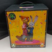 ズートピア HAPPYくじ|株式会社サニーサイドアップ」