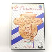 MSX用ソフト|KONAMI