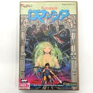 MSX2用ソフト|FALCOM