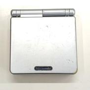 アドバンスSP|NINTENDO