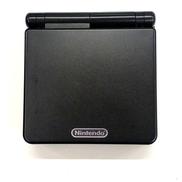 ゲームボーイアドバンスSP|NINTENDO