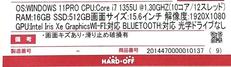 imgMap['COMMENT']}