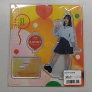 [未開封]正源司陽子 アクスタ|日向坂46