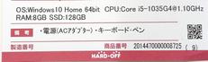 imgMap['COMMENT']}