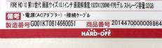 imgMap['COMMENT']}
