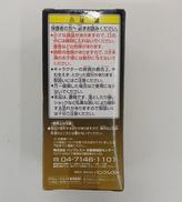 imgMap['COMMENT']}