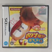 DSソフト|KONAMI
